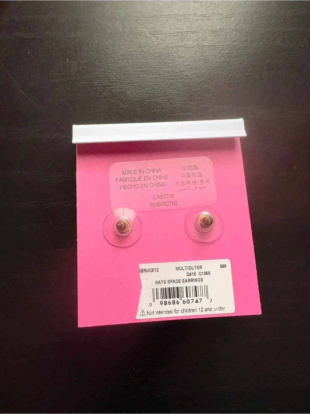 kate spade Multicolor Glitter Square Stud Earrings - Pink Accent